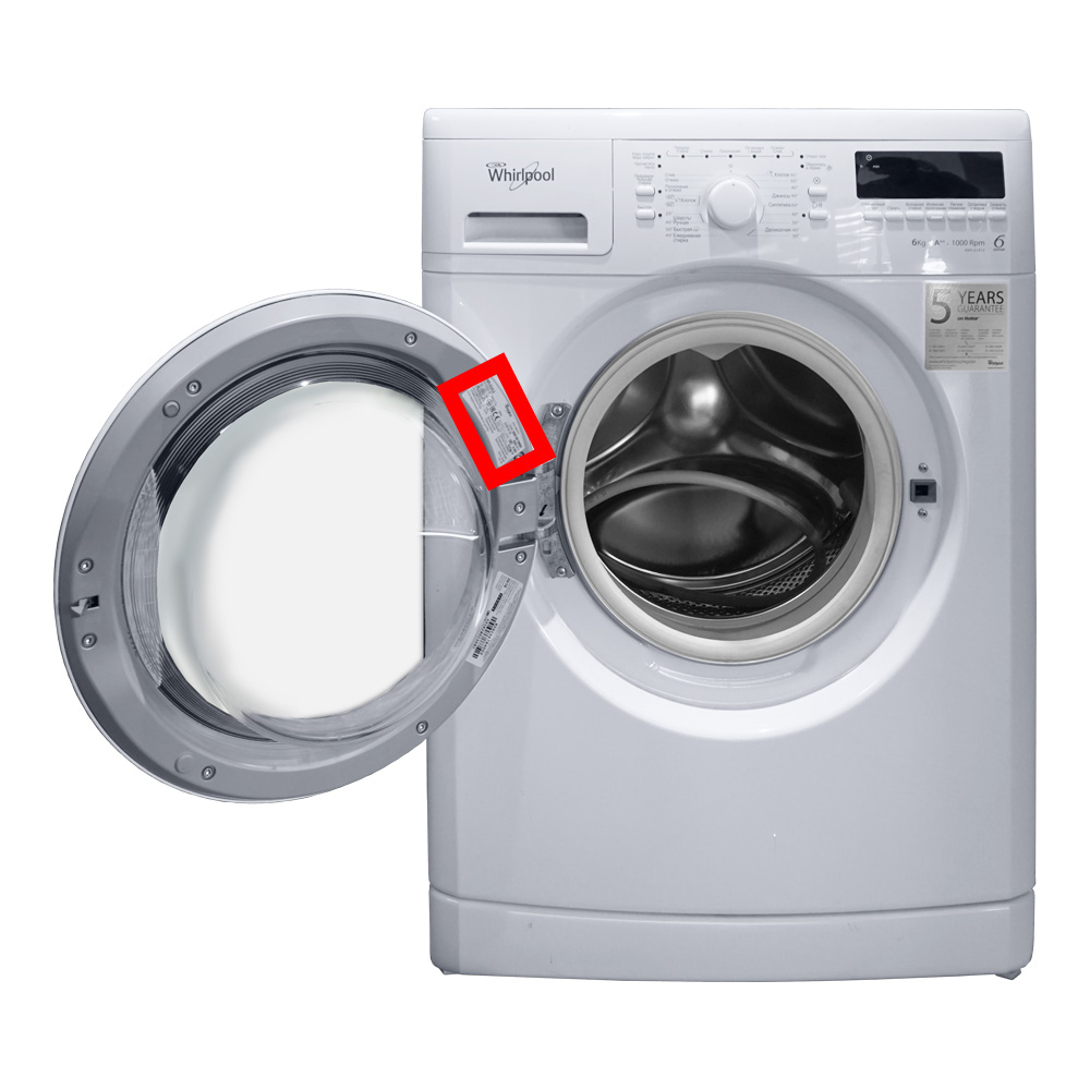 Стиральные машины WHIRLPOOL