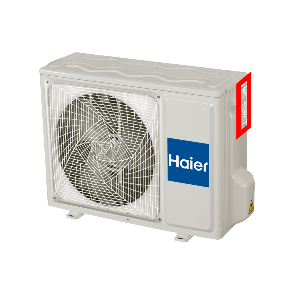 Кондиционеры HAIER