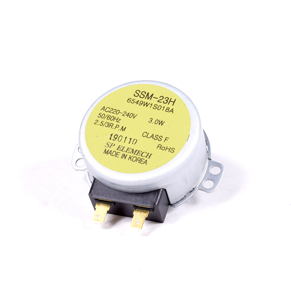 картинка Мотор привода тарелки микроволновой печи в Сервисном центре «Близнецов»