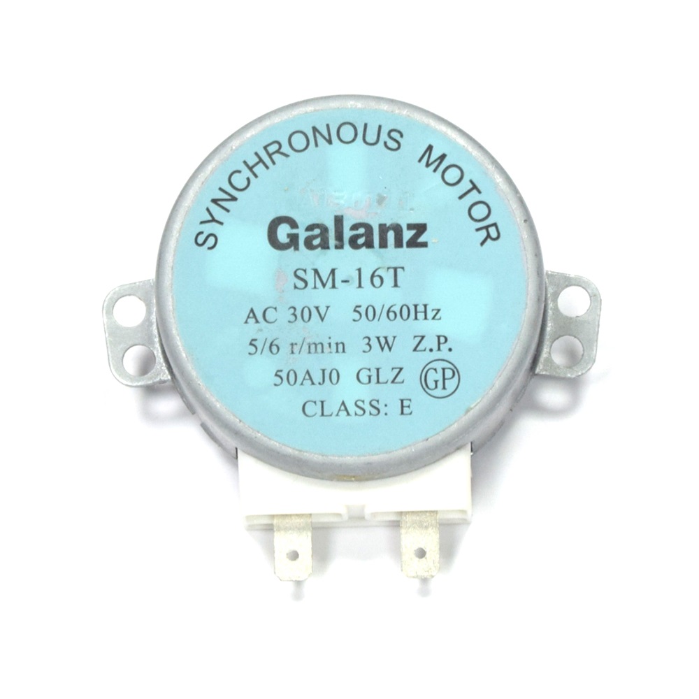 картинка Мотор вращения тарелки микроволновой печи в Сервисном центре «Близнецов»