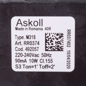 картинка Насос сушильной машины в Сервисном центре «Близнецов»