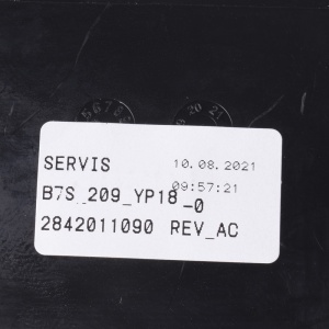 картинка Модуль стиральной машины в Сервисном центре «Близнецов»