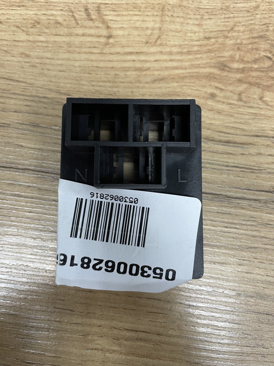 картинка Колодка клеммная  варочной панели в Сервисном центре «Близнецов»