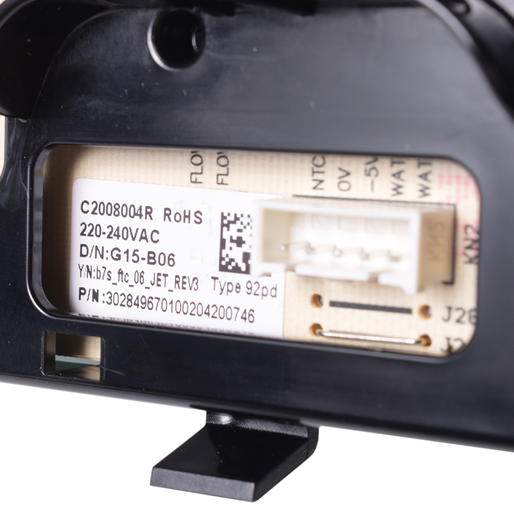 картинка Модуль стиральной машины в Сервисном центре «Близнецов»