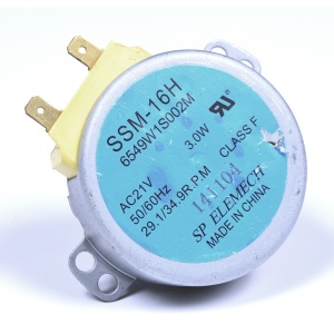 картинка Мотор микроволновой печи в Сервисном центре «Близнецов»