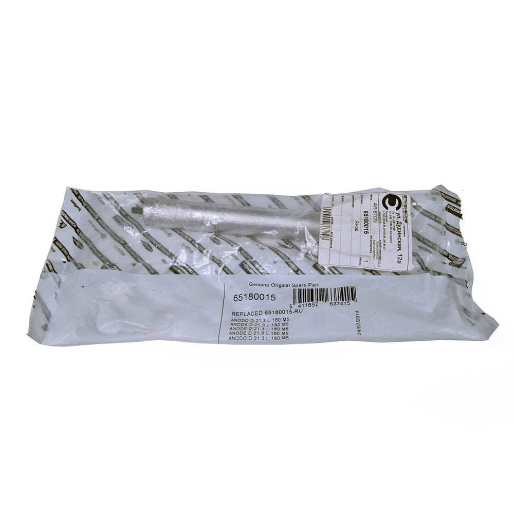 картинка Анод магниевый  D:21,3 L:180 M5 водонагревателя в Сервисном центре «Близнецов»