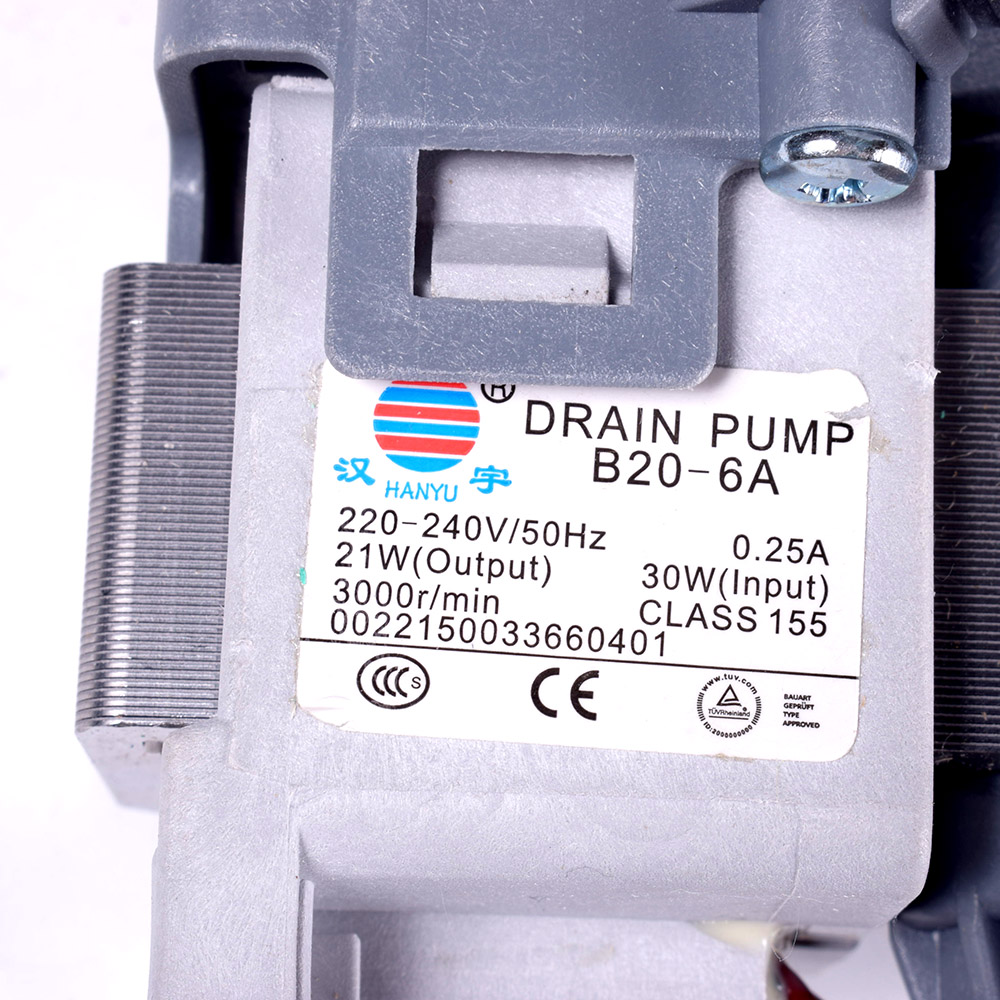 картинка Насос сливной стиральной машины в Сервисном центре «Близнецов»