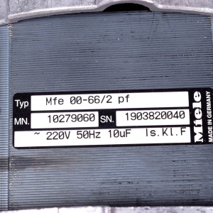 картинка Мотор Me10-63/2 сушильной машины в Сервисном центре «Близнецов»