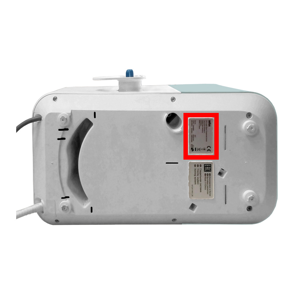 Утюги и гладильные устройства BRAUN