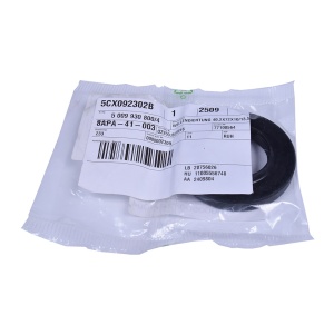 картинка Сальник бака " 40.2x72x10/13.5" стиральной машины в Сервисном центре «Близнецов»