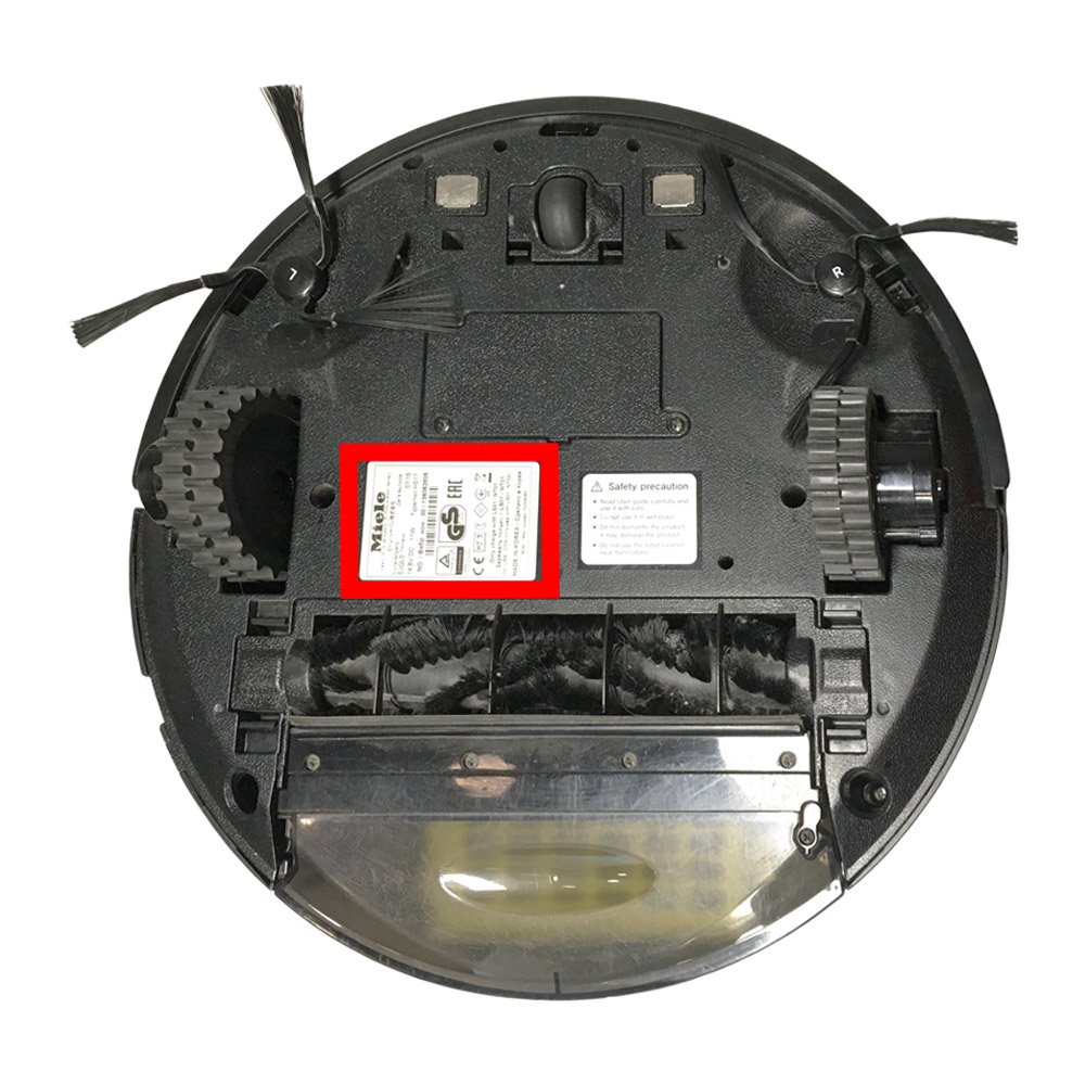 Пылесосы MIELE