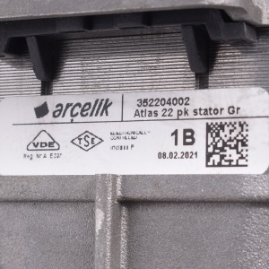 картинка Мотор стиральной машины в Сервисном центре «Близнецов»