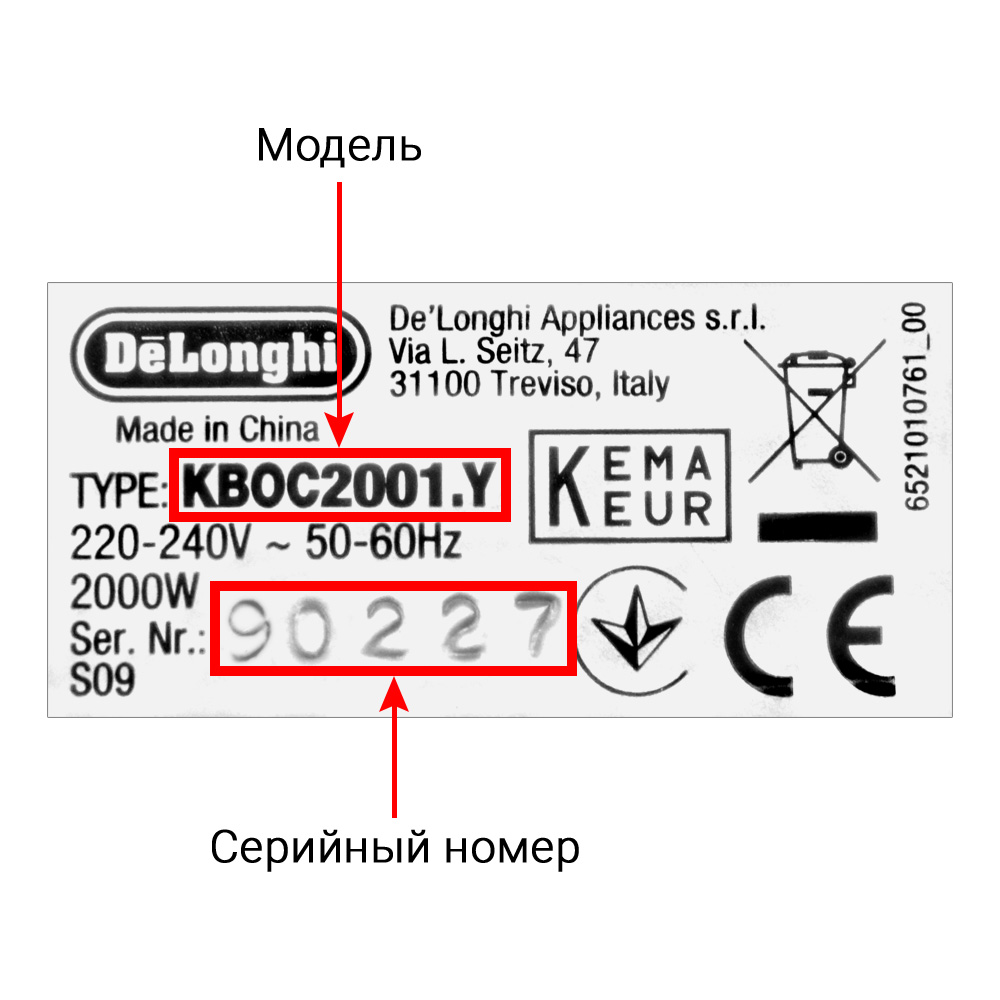 Чайники, чаеварки, термопоты KAMBROOK