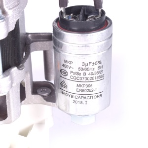 картинка Насос циркуляционный YXW50-2E с крыльчаткой посудомоечной машины в Сервисном центре «Близнецов»