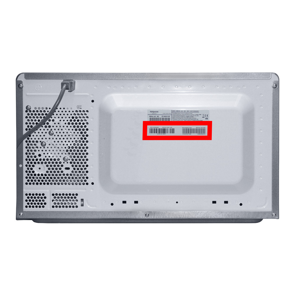 Микроволновые печи (СВЧ) INDESIT