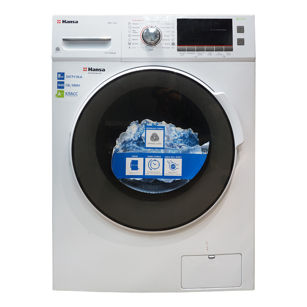Стиральные машины HANSA