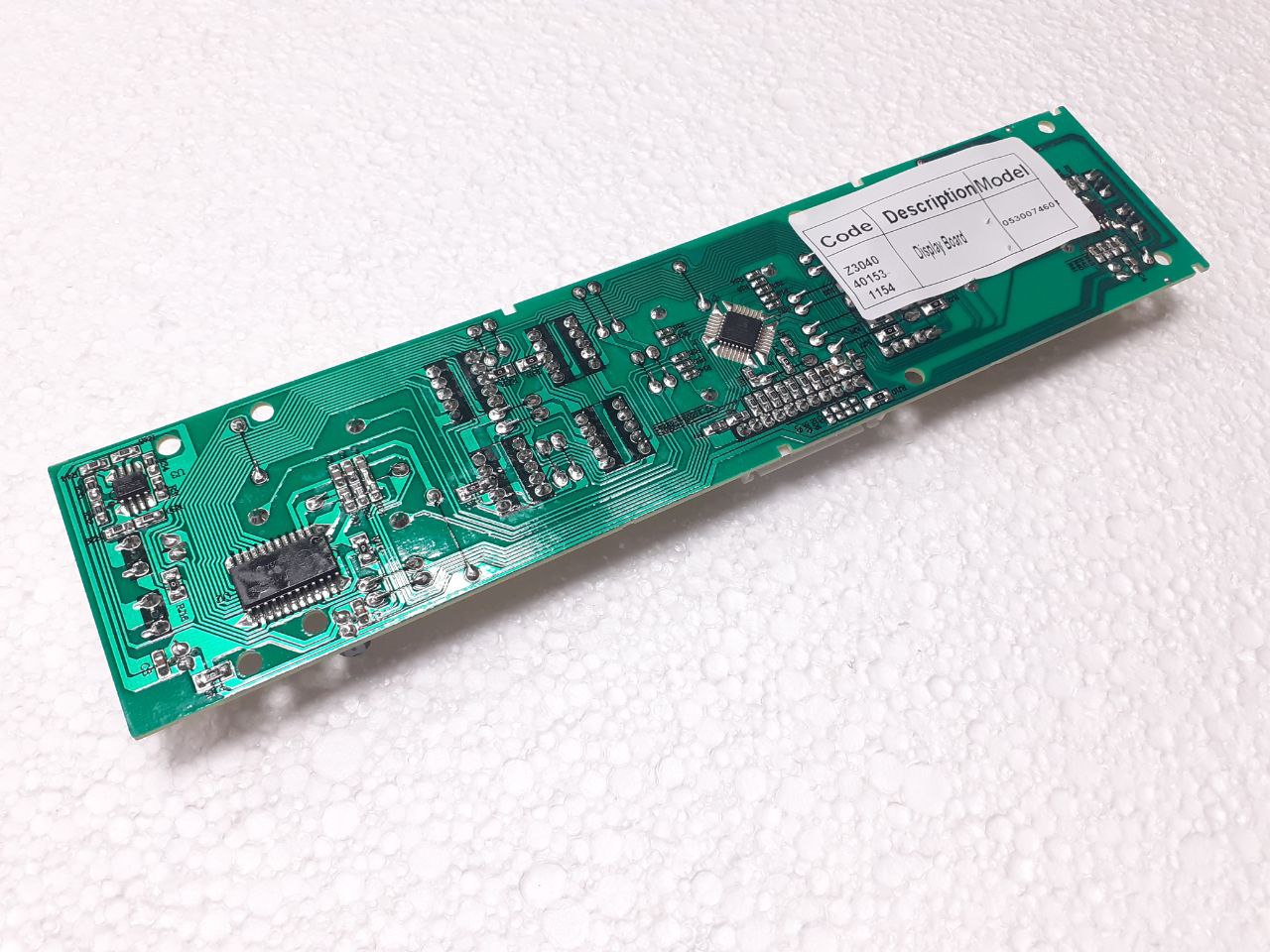 картинка Плата  в Сервисном центре «Близнецов»