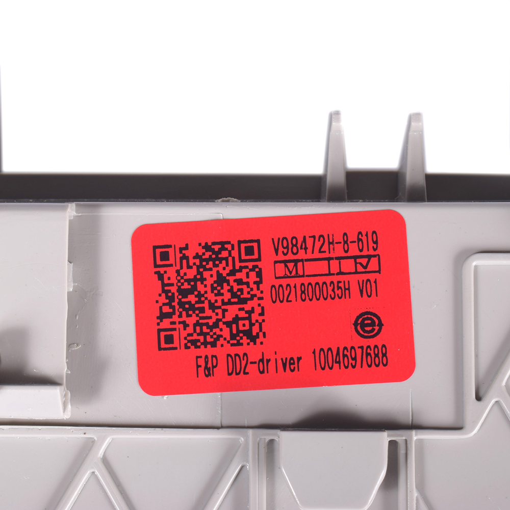 картинка Модуль управления двигателем стиральной машины в Сервисном центре «Близнецов»