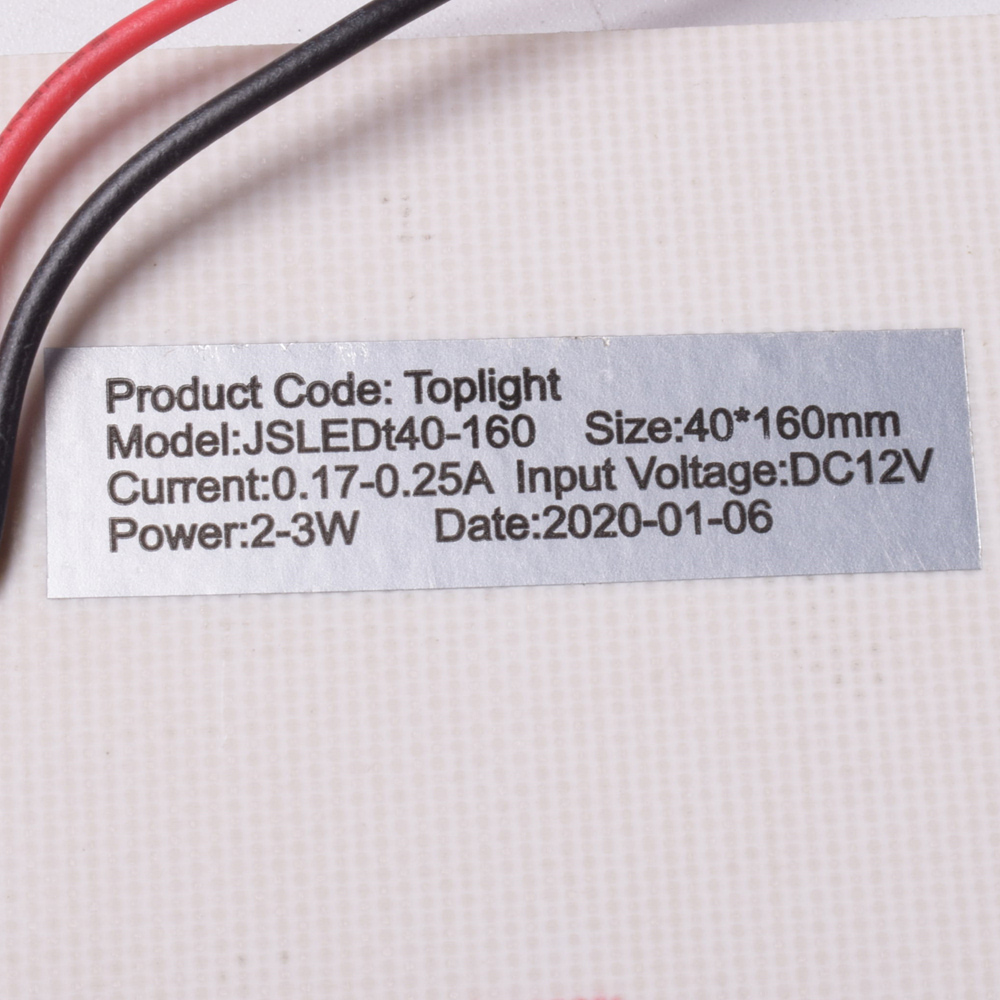 картинка LED светильник холодильника в Сервисном центре «Близнецов»