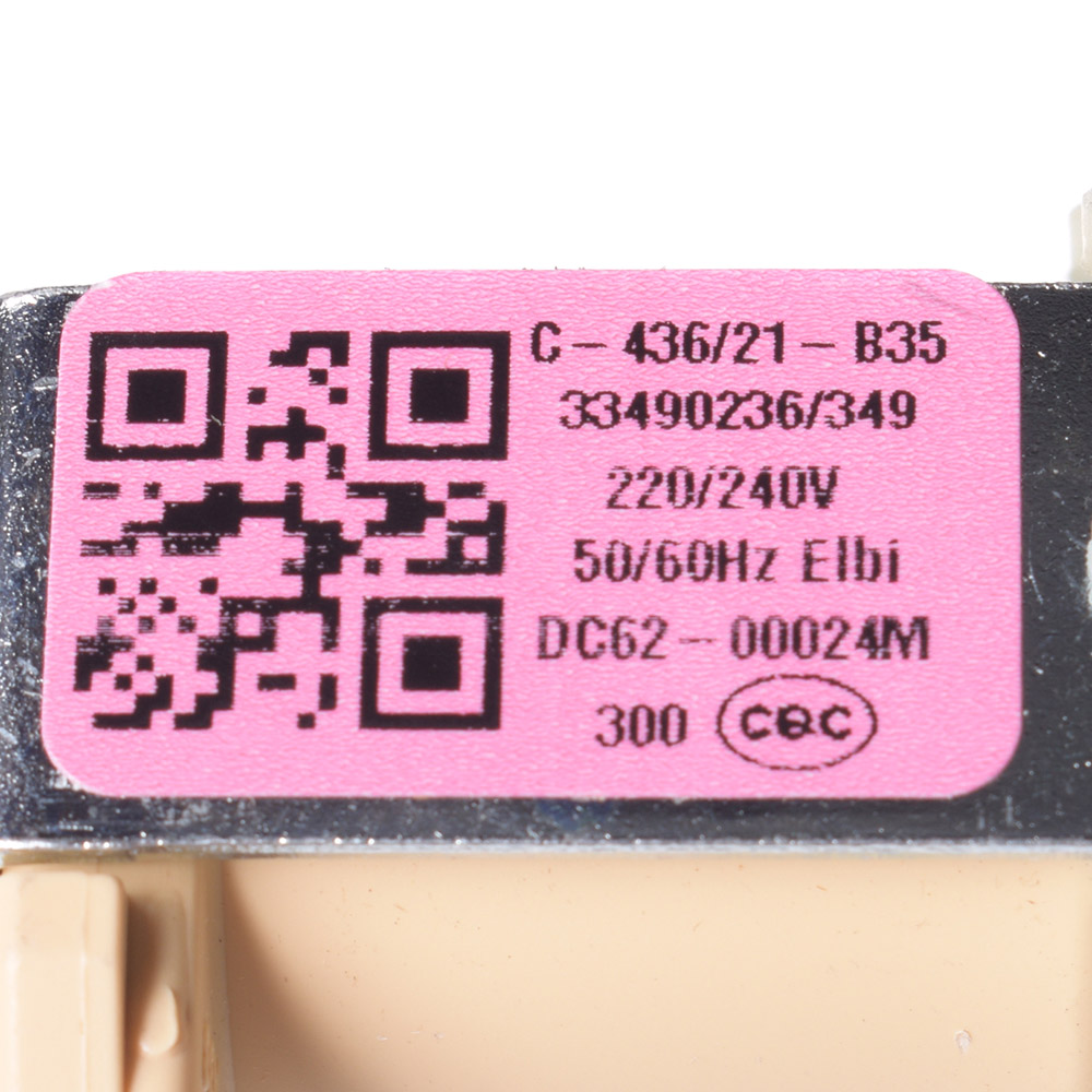 картинка Электроклапан заливной (впускной) стиральной машины в Сервисном центре «Близнецов»