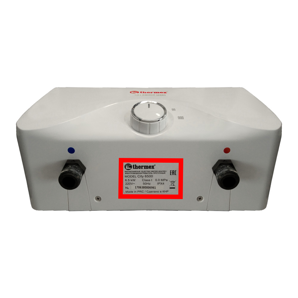 Водонагреватели электрические (накопительные и проточные) THERMEX
