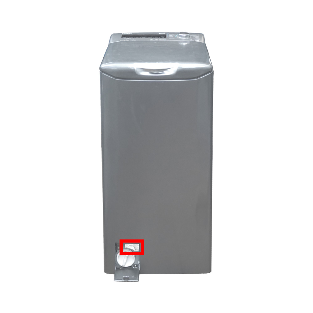 Стиральные машины HAIER