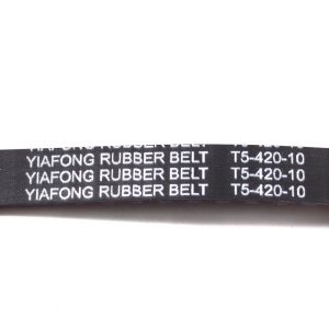 картинка Ремень привода мороженицы в Сервисном центре «Близнецов»